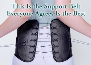 Bretelle <span class=keywords><strong>per</strong></span> la <span class=keywords><strong>schiena</strong></span> antiaderente e scolorita <span class=keywords><strong>per</strong></span> il dolore alla <span class=keywords><strong>schiena</strong></span> semirigido ortopedico regolabile <span class=keywords><strong>per</strong></span> il dolore lombare con sistema <span class=keywords><strong>di</strong></span> puleggia - Product Image 6