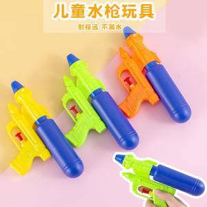 صيف صغير في الهواء الطلق للأطفال متعة لعبة اطلاق النار الشاطئ-للأطفال - Product Image 3