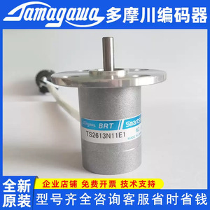 Encodeur Toshiba Tamagawa TS2613N11E1, haute précision, composant pour machine de moulage sous pression - Product Image 5
