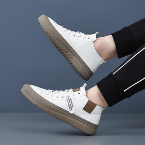 Nouvelles baskets blanches montantes polyvalentes et décontractées pour hommes - Product Image 3