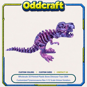 Jouet dinosaure imprimé en 3D, Tyrannosaurus Rex avec œuf de dinosaure ouvrable, figurine de collection - Product Image 4