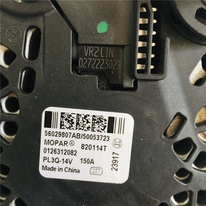 Pour Jeep Compass <span class=keywords><strong>alternateur</strong></span> 50050829 50053723 SEG <span class=keywords><strong>alternateur</strong></span> authentique 14V 150A <span class=keywords><strong>alternateur</strong></span> de voiture 0126312082 0126312081 - Product Image 6