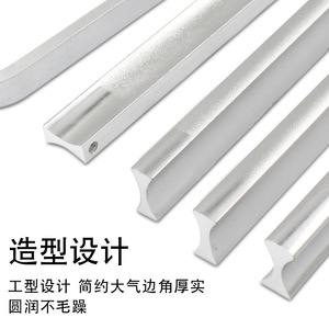 Aluminum Alloy Cabinet Door Handle Bar Minimalist Design Durable For Kitchen <b>Wardrobe</b> Shoe Cabinet - Product Image 1