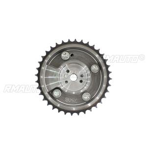 24370-04000 Engranaje Ajustador de Admisión del Motor, Piñón de Distribución del Árbol de Levas, Sincronización de Admisión y Escape para Motor Kia, Pieza de Repuesto para Automóvil - Product Image 4