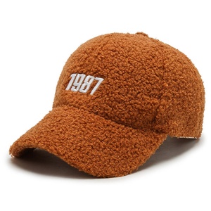 High Quality Eco Sustainable Winter Wool Fleece Designer Custom Embroidery Logo Furry Fur Skull Gorras Sports Baseball Caps Hats - Product Image 1