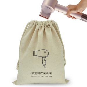 Bolsa de Lona Personalizable con Cordón para Secador de Pelo, para Hoteles y Casas de Huéspedes - Product Image 1