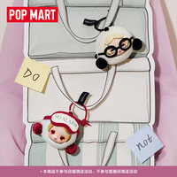Nouveau 2026 – Étui pour écouteurs et protection d'écouteurs POP MART SKULLPANDA Off Mode No Alarm 100 % authentique – Sac portable – Boîte mystère