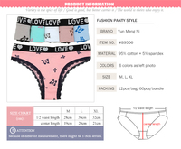 Suiyun Meng Ni — culotte Sexy en coton, sous-vêtements pour femmes avec impression papillon