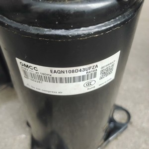 Compresseurs Toshiba pour climatisation et réfrigération EAQN108D43UFZA R410A 215V 180Hz - Product Image 1