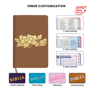 Biblia Musulmana <span class=keywords><strong>de</strong></span> Lujo con Encuadernación <span class=keywords><strong>de</strong></span> Mariposa, Tamaño Regalo Creativo RCS Español, Color Café, Papel <span class=keywords><strong>de</strong></span> 30 Gsm - Product Image 5