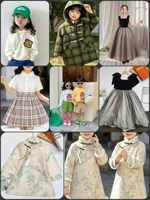 Nouvelle collection 2026 de vêtements en coton pour enfants, motifs variés, de 0 à 12 ans, unisexe, en balles de gros