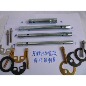 Outil de réparation de robinet monotrou avec plaque en fer à cheval, fixation rapide pour robinet chaud/froid, tige à vis, douille, accessoires pour robinet chaud/froid - Product Image 3