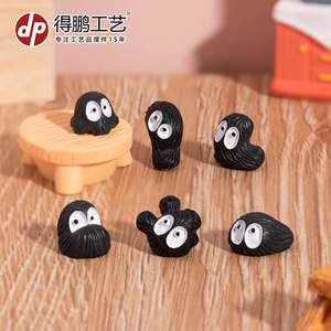 ชุดฟิกเกอร์การ์ตูนมอสเรซิ่น Dp Craft หลายชิ้น สำหรับตกแต่งบ้าน - Product Image 4