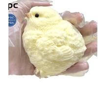 Jouet à presser Poulet Mignon Anti-stress en TPR, Jouet Squishy Mochi Kawaii Moelleux pour Enfants - Vente Flash
