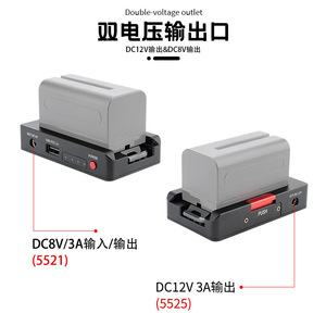 Base de alimentación para cámara Peyinco, 12V, 1,25a, tipo C, QC3.0, soporte de carga de aleación de aluminio para Sony, Canon, Nikon, Panasonic, DSLR - Product Image 2