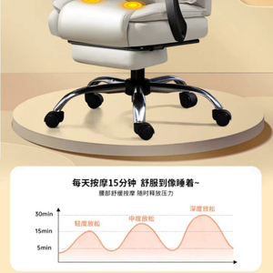 Chaise de <span class=keywords><strong>bureau</strong></span> de direction à dossier haut en cuir microfibre technique avec appui-tête réglable, siège pivotant à hauteur réglable - Product Image 4