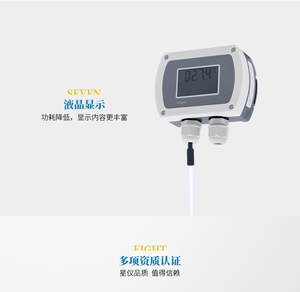 CWDZ71 防腐型分割温度伝送器 LCD IP68 Modbus-RTU 解像度 壁掛け式 ガス・液体センサー OEM/ODM - Product Image 1