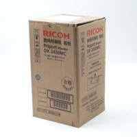 Master DX2430MC Original de Haute Qualité pour Duplicateur Numérique Ricoh Aficio DX2430/2432/2433C, Master B4, Autres Consommables d'Impression