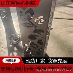 Advertising <b>Board</b> Rectangle Wall Mounted Steel Frame LED <b>Light</b> Durable Powder Coated Finishing - Product Image 3