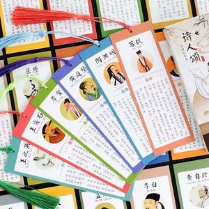 ผู้ผลิตที่กำหนดเองได้  คลิปหนีบกระดาษทำเครื่องหมายหน้าแบบซับลิเมชั่น  สำหรับเด็ก - Product Image 3