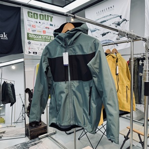 Custom-fitted, 3D-cut, Windproof, Abrasion-resistant, Water-repellent, Unisex Outdoor Fleece Softshell Jacket - Product Image 3