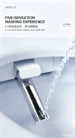 WC intelligent moderne avec bidet à détection automatique, cuvette chauffante, fonctionnement automatique et télécommande pour salle de bain intelligente