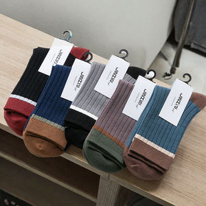 Homens de alta qualidade personalizado penteado algodão meias respirável formal negócio meias logotipo MOQ 10 pares cor pura para a estação do outono - Product Image 3