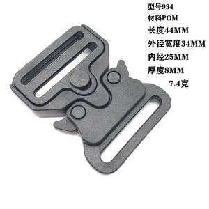 Ceinture tactique d'extérieur, sécurité, boucle de déverrouillage en plastique de 25 mm - Product Image 2