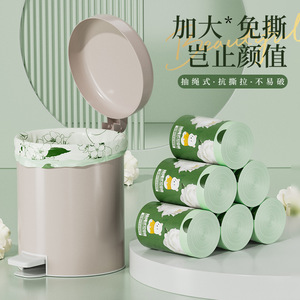 ถุงขยะกลิ่นดอกคามิเลียแบบไม่ระคายเคือง หนาพิเศษ ม้วนใหญ่ ถุงพลาสติกดับกลิ่น สำหรับใช้ในครัวเรือน - Product Image 1