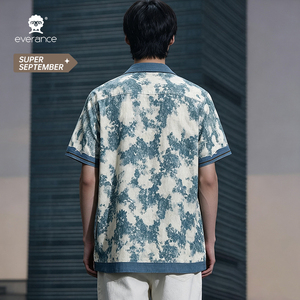 <span class=keywords><strong>Camicia</strong></span> Floreale da <span class=keywords><strong>Uomo</strong></span> con Orlo Asimmetrico 135cm in Poliestere e <span class=keywords><strong>Lino</strong></span> Stile Cubano per Estate e Vacanze - Product Image 4