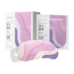 Masque oculaire vapeur Inuan en coton pur compressé, emballé individuellement, pour tous types de peau - Product Image 3