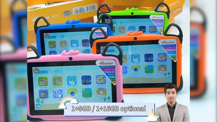 Wintouchk717最も安い子供用Androidタブレット7インチ8GB子供用タブ