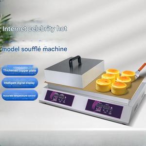 Электрическая машина для суфле с двумя головками, 220 В - Product Image 4