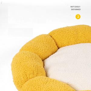 Cama redonda con diseño floral para mascotas, cama suave para gatos y perros, nuevo diseño de fábrica - Product Image 6