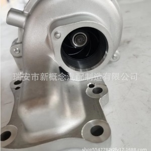Bomba de Agua para Saic Maxus G10 T60 V90 V80 C00168789, Nueva Pieza de Repuesto, Estándar de Emisiones China VI - Product Image 3