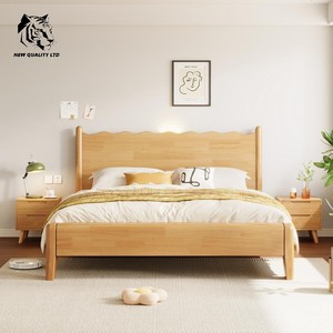 china wholesale <b>cheap</b> price customized huge stock eco-friendly 1.8m king bed newest designbedroom furniture wood king bed <b>frame</b> - Product Image 1