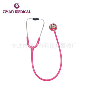 Estetoscopio Eléctrico de Doble Cabeza ZY-4001 para Escuchar el Latido del Corazón de Bebés, Instrumento de Plástico para Uso Doméstico - Product Image 4