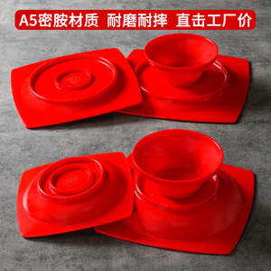 Square Melamine <b>Plate</b> Set For Hotel Restaurant Commercial Use With Red And Green Trim Dinner Soup Stir Fry <b>Plates</b> - Product Image 3