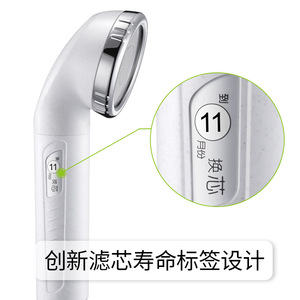 Miniwell Handheld Shower Head Chrome Plated Water Saving Filtered <b>Spray</b> Head Modern Design Bath Hardware <b>Set</b> - Product Image 3