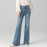 Jean en denim rétro taille haute à jambe large pour femme, pantalon sarouel décontracté amincissant