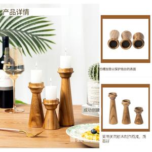 <b>Wooden</b> <b>Candlestick</b> 3 Piece Set Tapered Design Wedding Home Decoration - Product Image 3