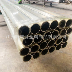 Aluminum Tubing 1100 3003 7075 Seamless Round Mill Finished O~H112 Various Specifications Jiangsu Manufacturer - Product Image 1