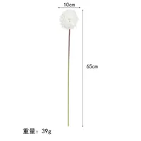 Bouquet de fleurs artificielles en pissenlits blancs, fleurs artificielles, décoration de la maison, accessoires de photographie florale pour fête