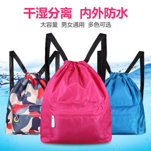 Jiehu Swim <b>Bag</b> Dry <b>Wet</b> Separation Waterproof Polyester Camouflage For Children And Adults - Product Image 5