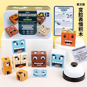 CPC CE Montessori Wooden Puzzle Face Change Cube Building Blocks Toys Early Learning Educational Match Toy for kids