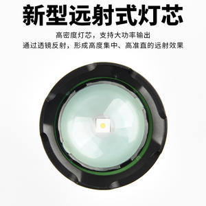 Tg Sd034 ไฟฉาย LED แบบชาร์จไฟได้ เลเซอร์สีขาว อลูมิเนียมอัลลอยด์ ซูมได้ ใช้งานได้ยาวนาน ไฟฉายพกพาแบบเทเลโฟโต้ - Product Image 4