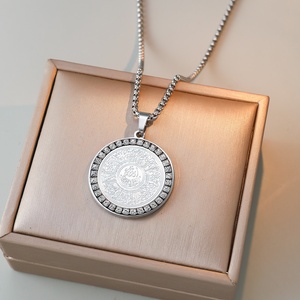 Hip Hop Dini Zirkon <span class=keywords><strong>Allah</strong></span> Bayramı Arap Müslüman İslami PVD Moda Takı Paslanmaz Çelik Kolye Kadın Erkek Toptan - Product Image 3
