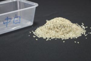 Panneau décoratif EPS recyclé Matériau spécial Panneau KT Plastique spécial Plastique recyclé EPS Mousse recyclée Matériau R-EPS - Product Image 2