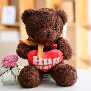 Mignon ours en peluche pull T-Shirt habillé Polyester peluche <span class=keywords><strong>jouet</strong></span> pour la Saint Valentin ou anniversaire griffe Machine poupées idée cadeau - Product Image 3