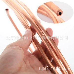 Tuberías de cobre de 19 mm pulidas y rectas para uso en tuberías - Product Image 2